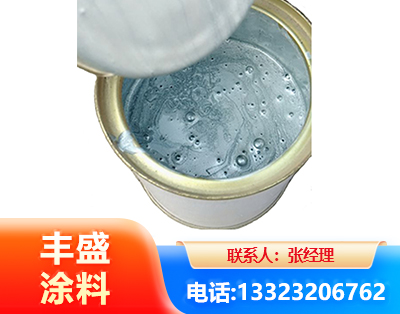 临夏水性环氧树脂漆