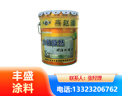 临夏水性防锈漆